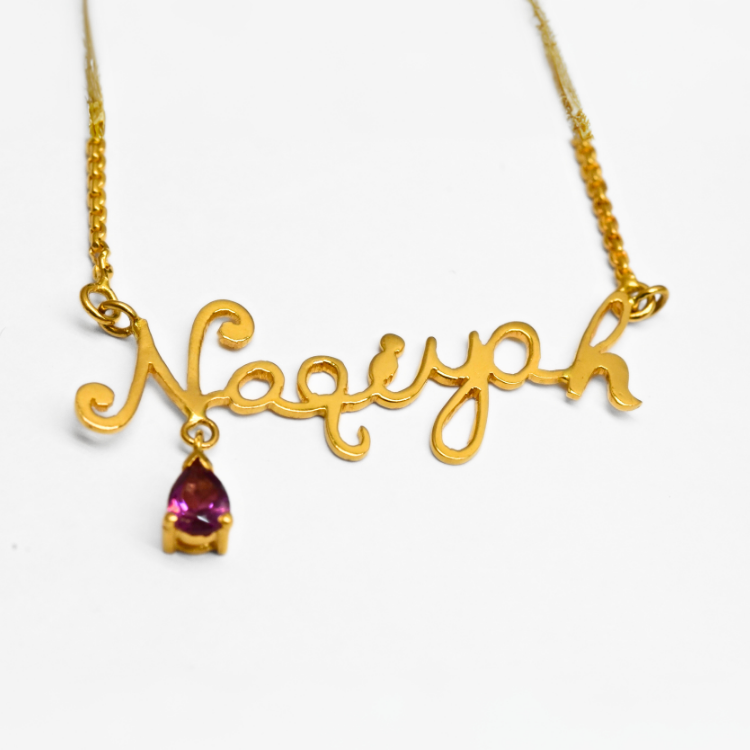 Picture of Naqiyah Name Necklace